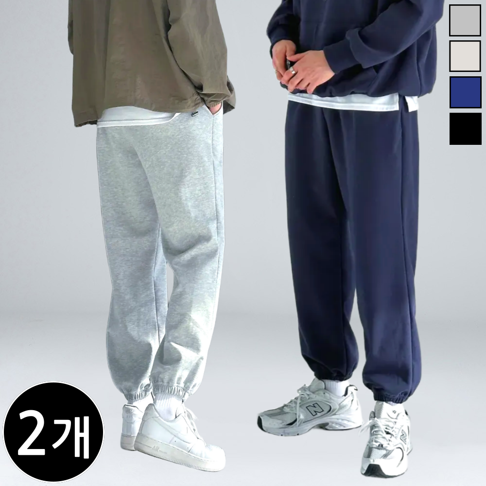 추천 인기 조거팬츠 10종 지금 바로 구매하세요