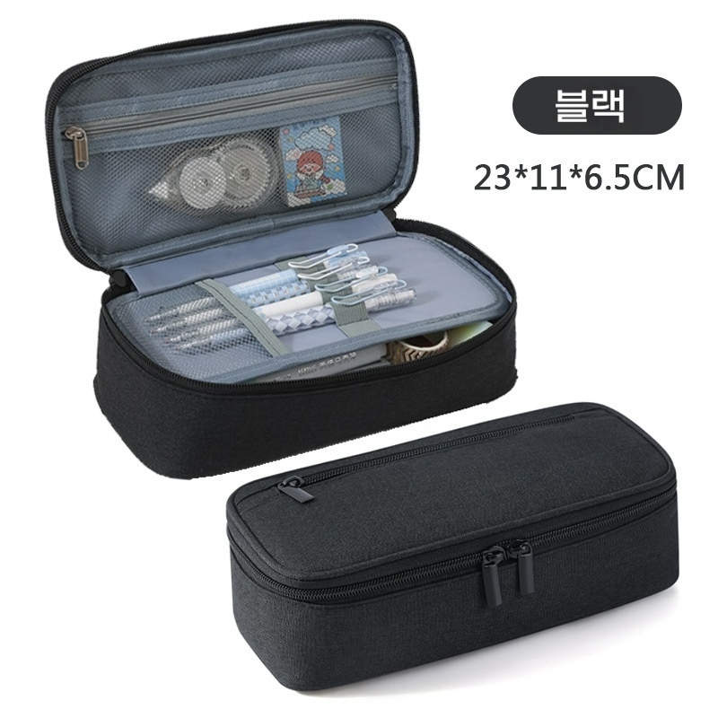 추천 인기 필통 10종! 지금 구매 필수 아이템