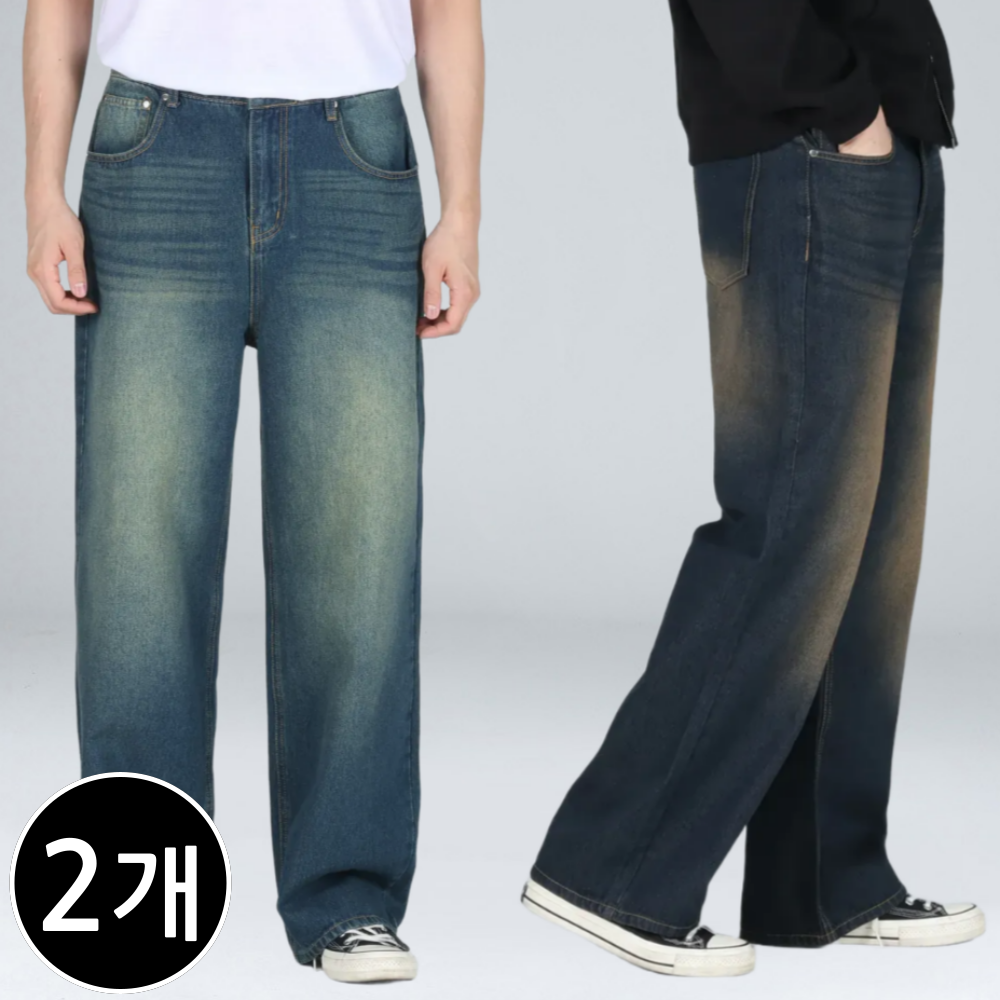 잠뱅이청바지 추천 10종 인기 중 필수 아이템!