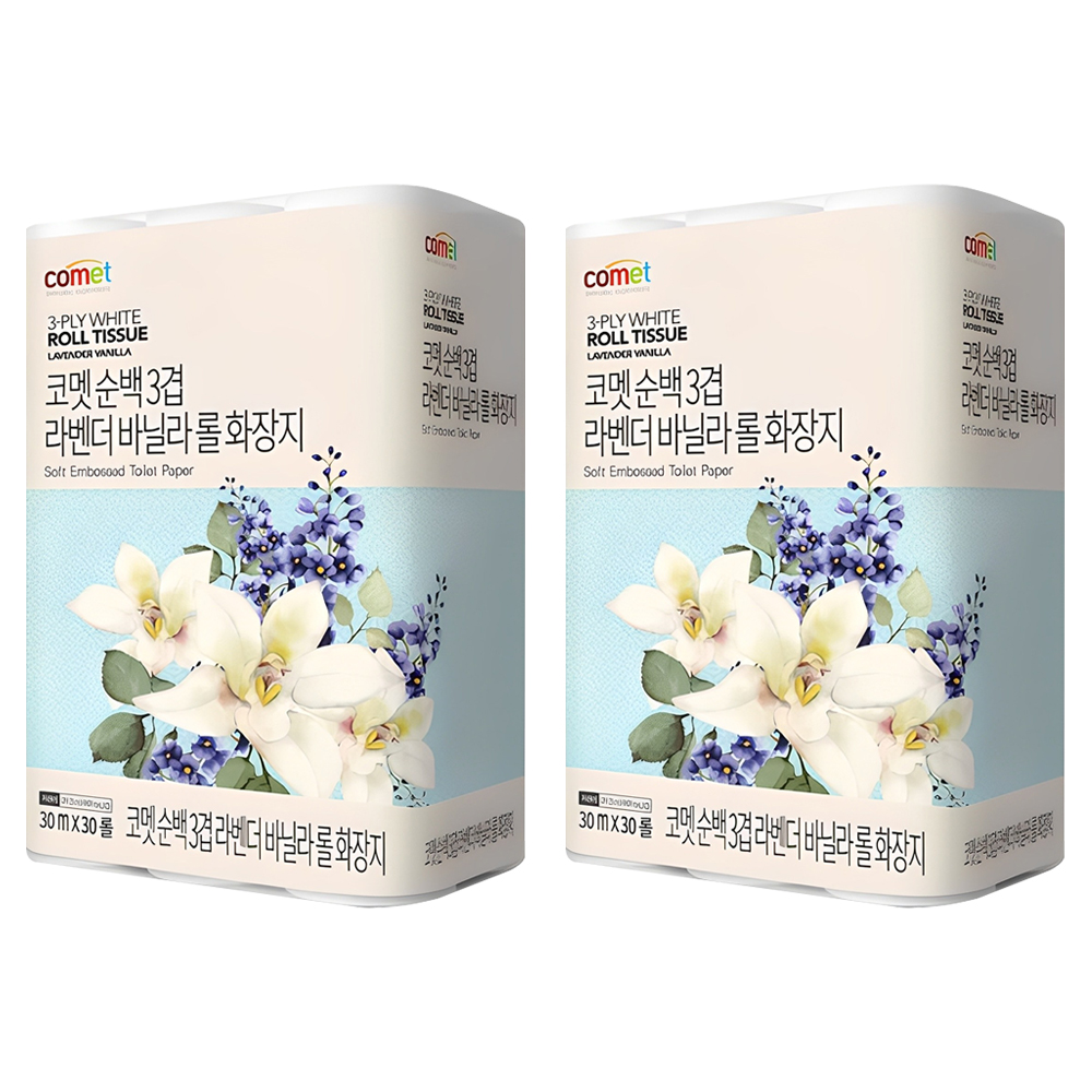 추천 인기 스톤아일랜드바람막이 10종 지금 바로 확인하세요!