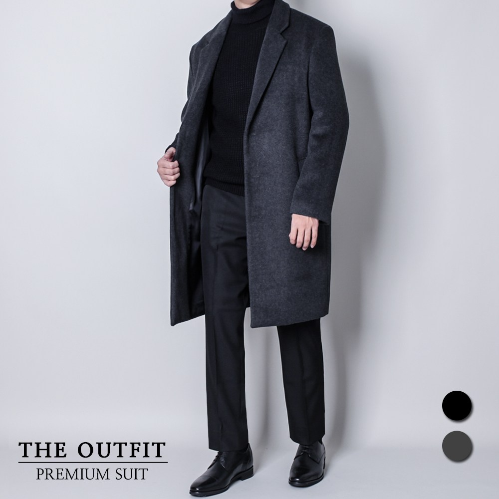 추천 남성코트 10종 지금 바로 구매하세요!