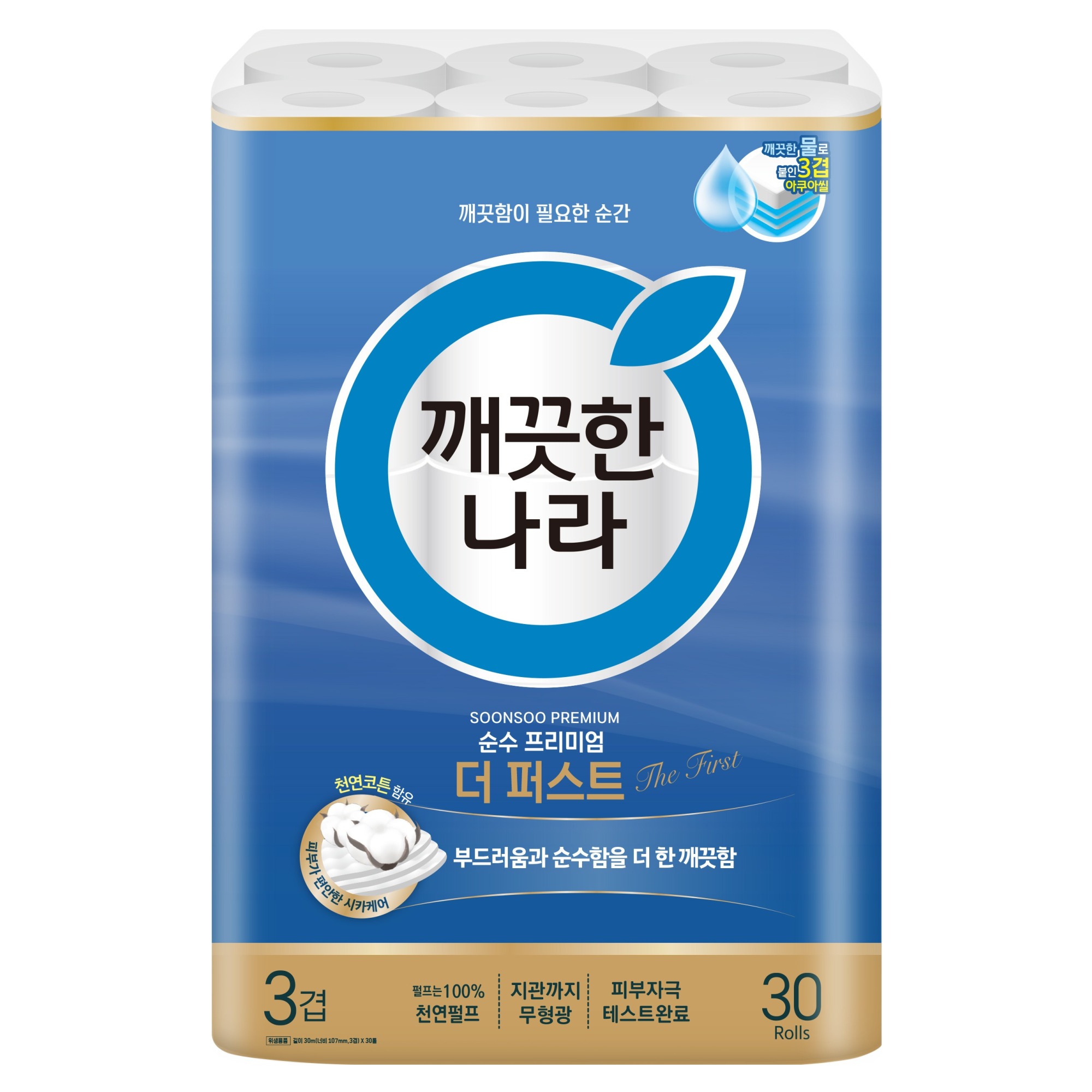 코데즈컴바인드로즈 추천 10개 인기 캐주얼 필수템!