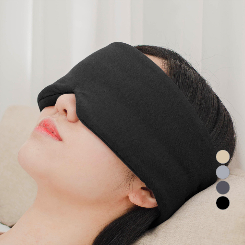 추천 인기 수면안대 10종 필수 선택!