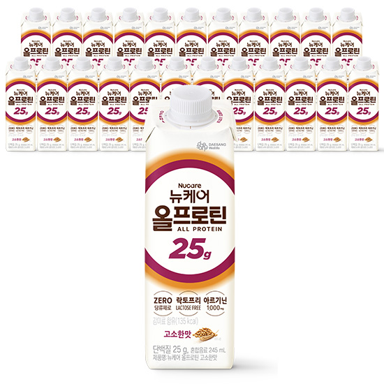 추천 수모 10종 필수 아이템 인기 상품 모음!