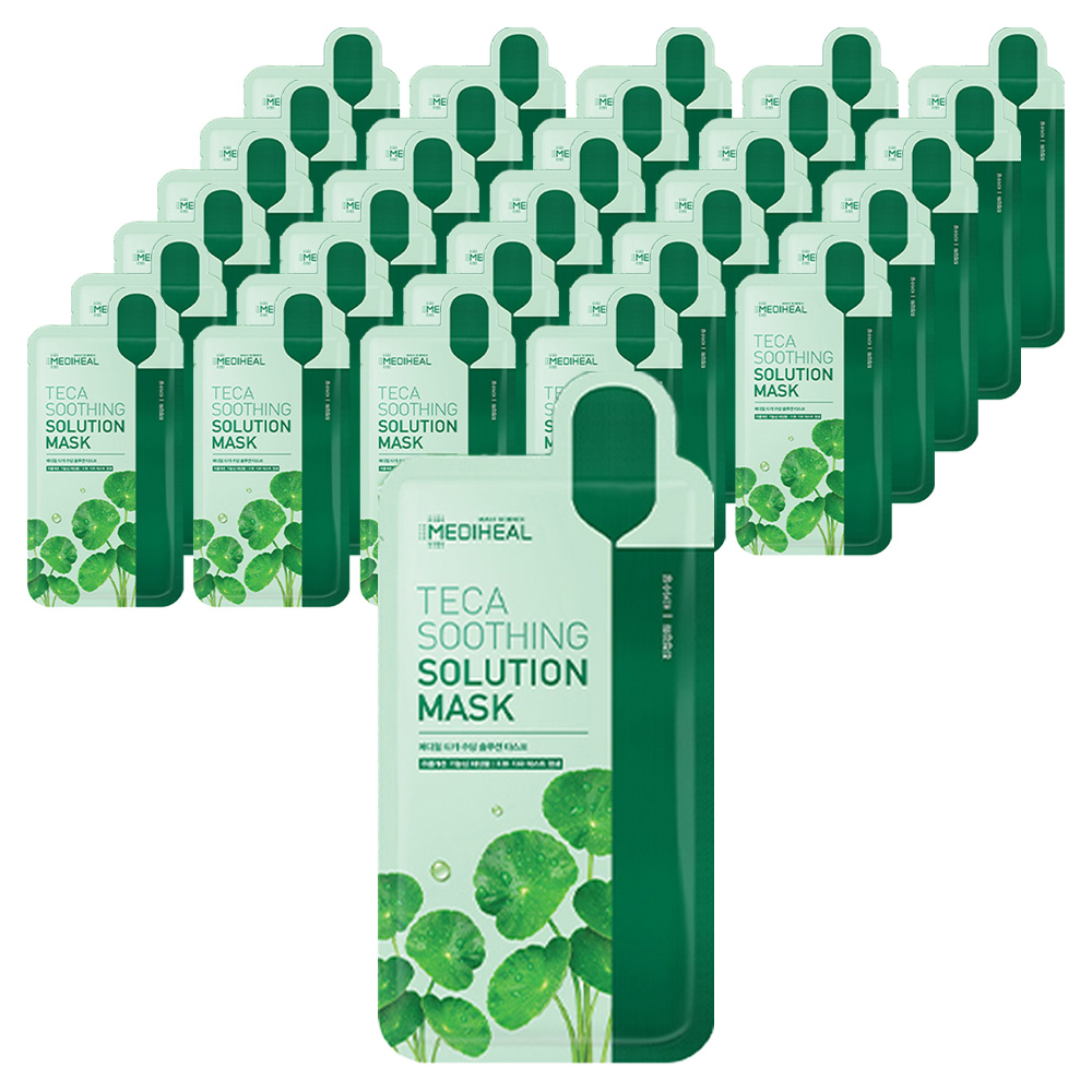 [추천]메디힐마스크팩 10종 인기 필수 상품 지금 구매!