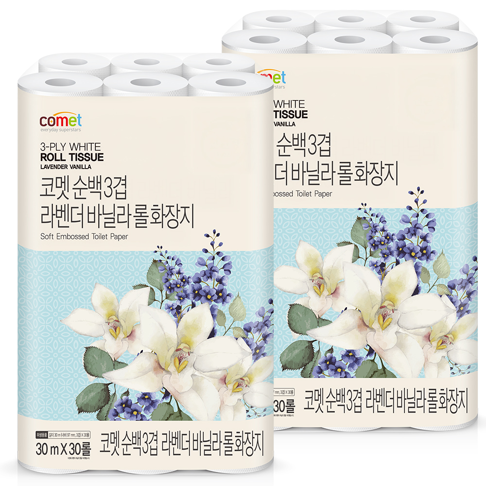 유아래쉬가드 추천 10개 인기 필수 안전성 좋은 제품!