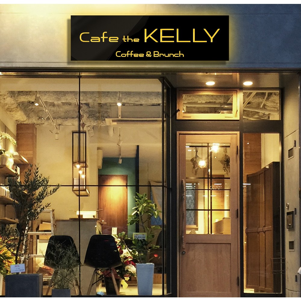 추천 인기 현판 10종, 지금 바로 구매 필수!