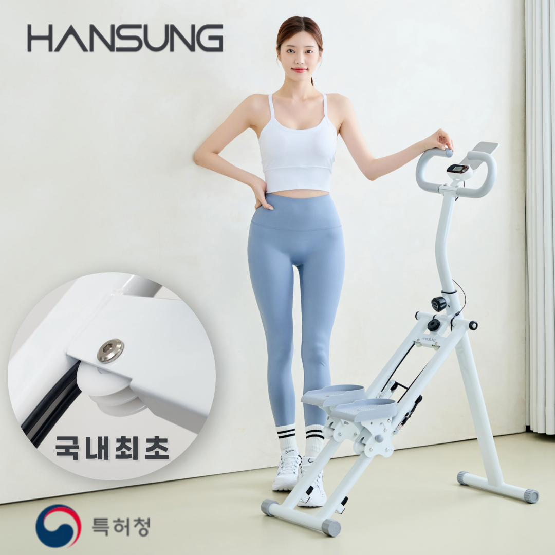 추천 인기 스텝퍼 10종 지금 바로 만나보세요!