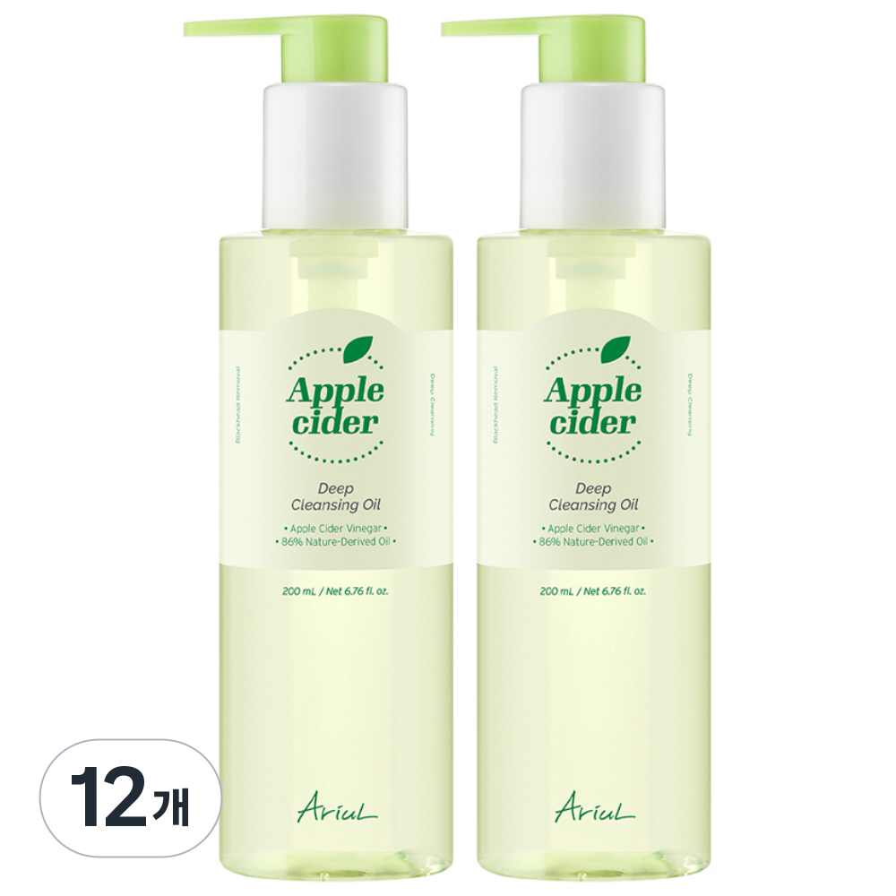 추천 인기 클렌징오일 10종 필수 구매 가이드!