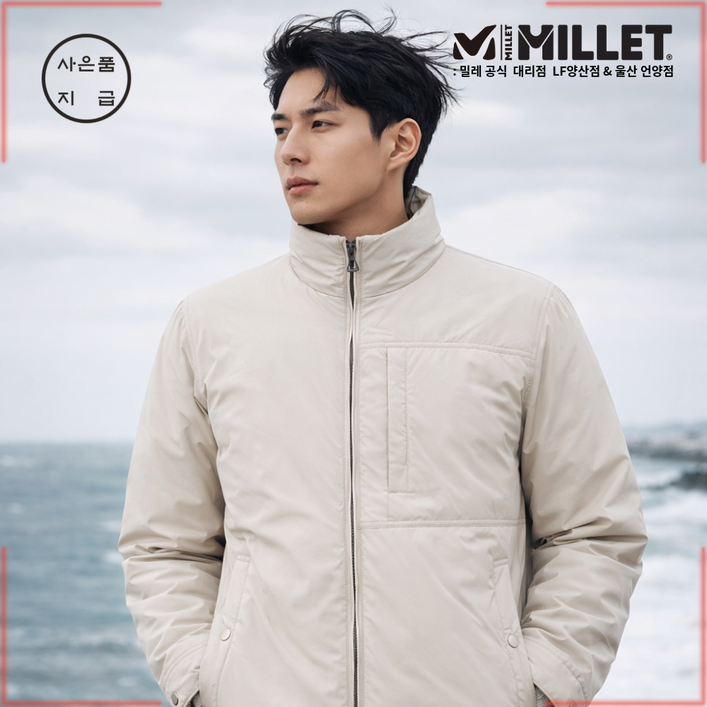 아이더패딩 추천 10개 인기 필수 겨울 아우터!