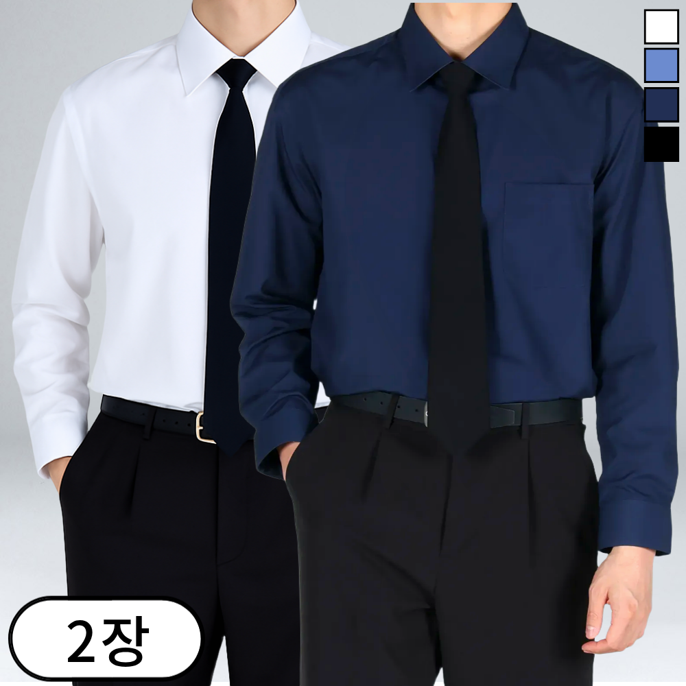 추천하는 듀퐁와이셔츠 10종 인기 필수템 지금 바로 만나보세요!