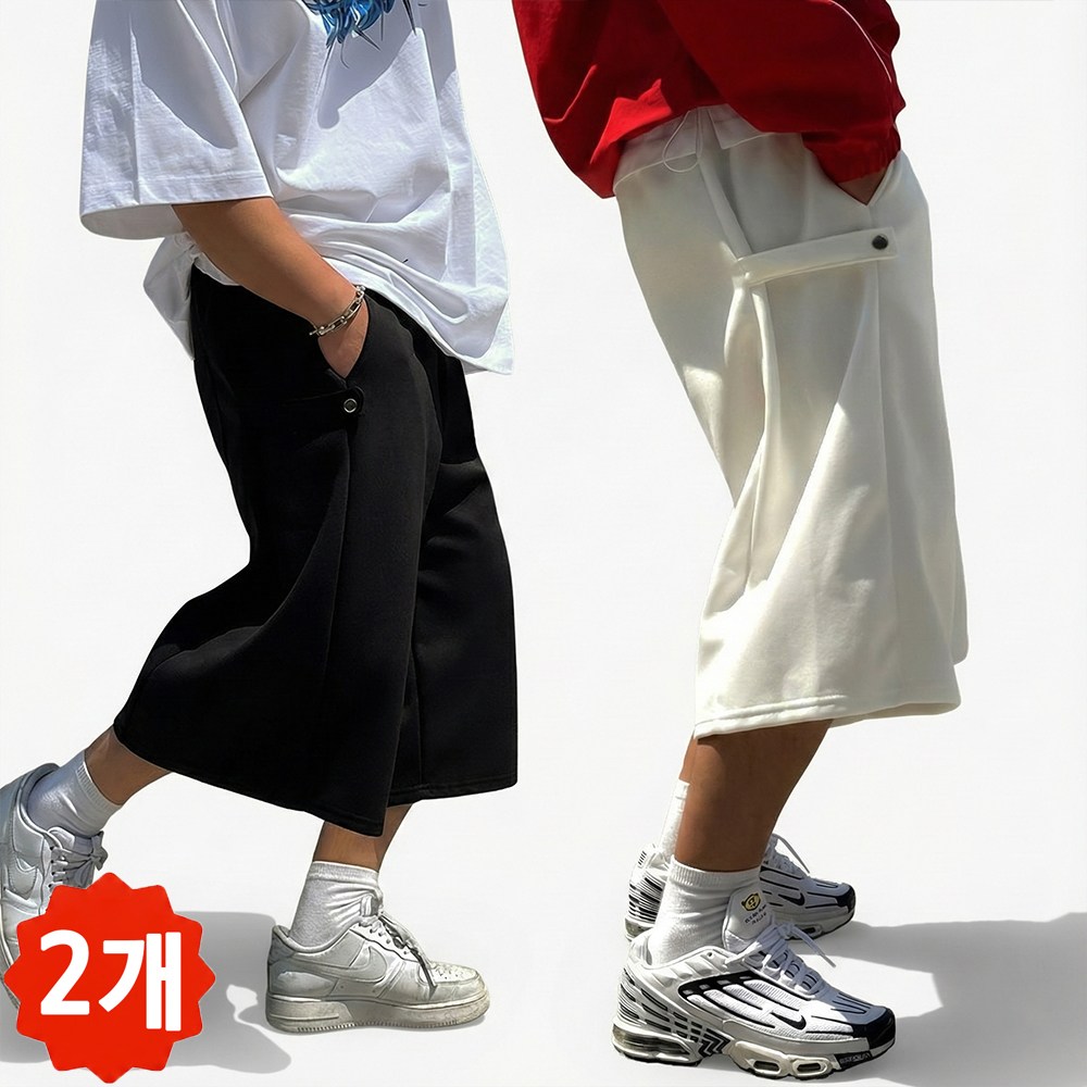 남자반바지 추천 10개 지금 인기 중! 스타일 필수 선택