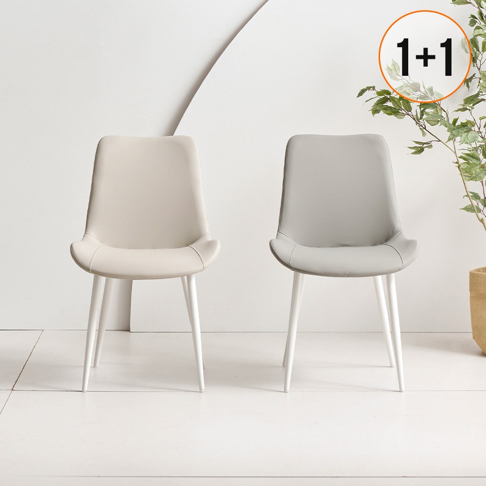 추천 인기 식탁의자 10개 지금 구매하세요!