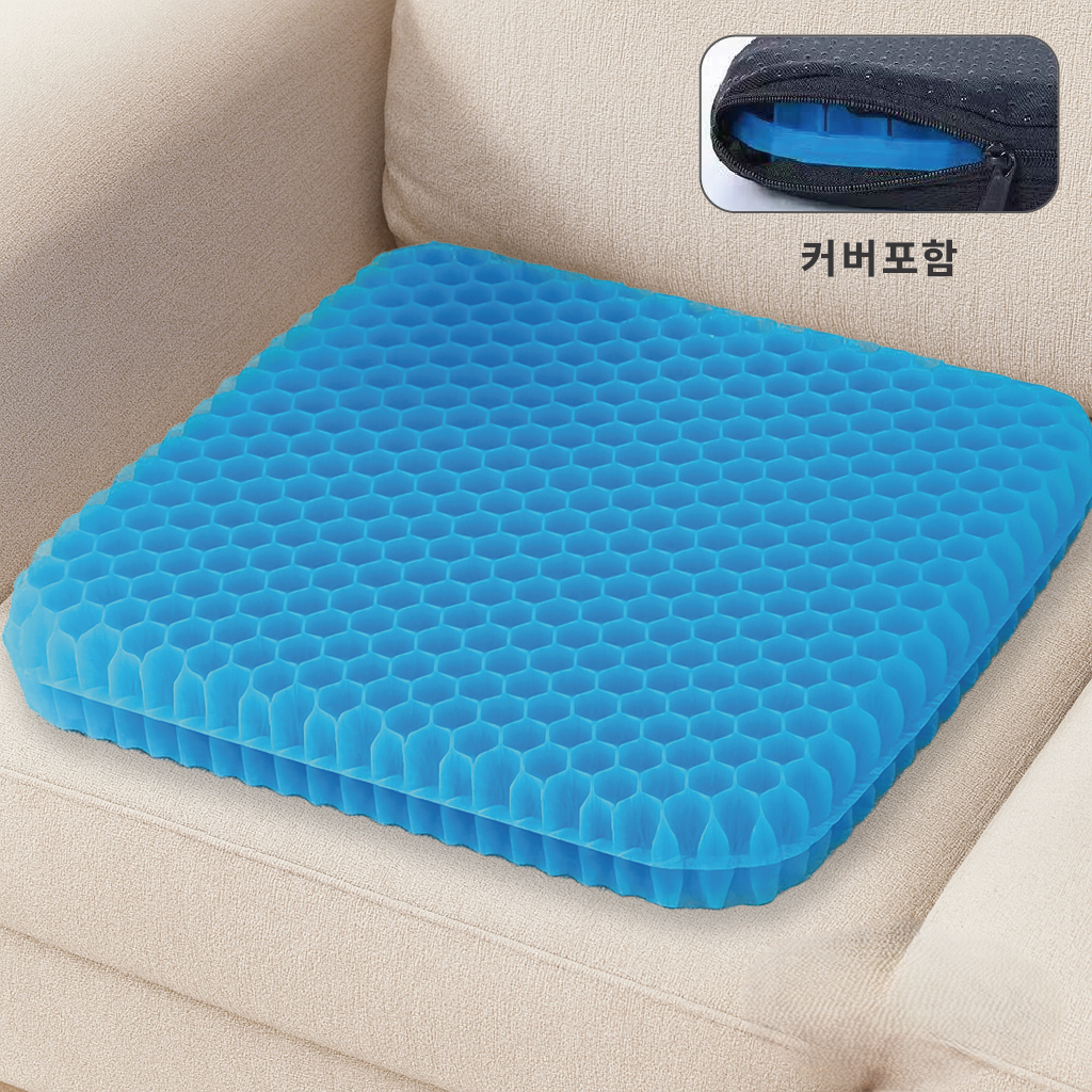 추천 인기 방석 10종 지금 구매 필수!