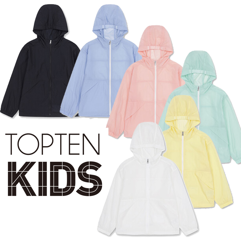 탑텐키즈 추천 인기 10가지 필수 아이템 지금 구매하세요!