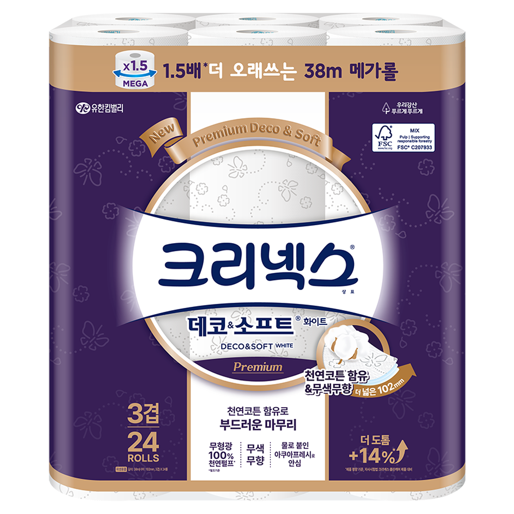 아레나수영복 추천 10선 지금 인기 필수 상품!