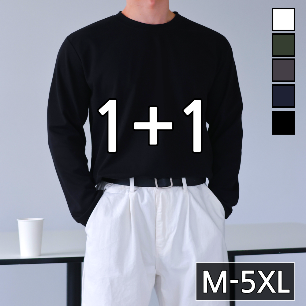 지이크 추천 인기 10개 필수 구매 지금 바로!